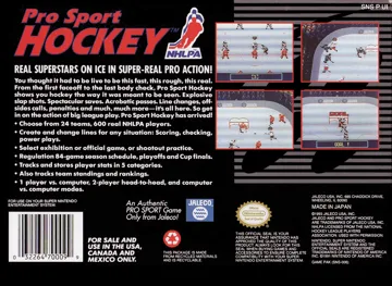 Pro Sport Hockey (USA) box cover back